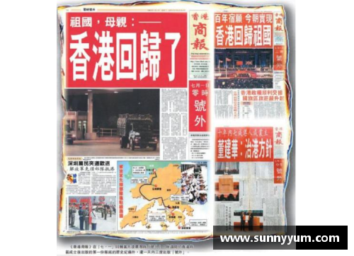 泛亚电竞21年前香港一场危机的启示：自助者天助之 - 副本