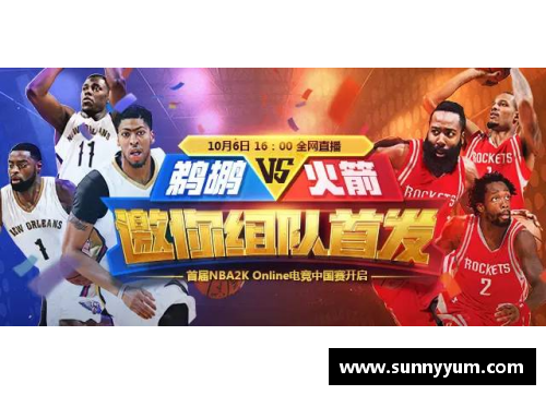 泛亚电竞NBA高清视频免费下载：全场比赛精彩瞬间无广告观看